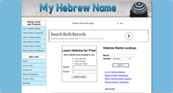 Desktop Screenshot of my-hebrew-name.com